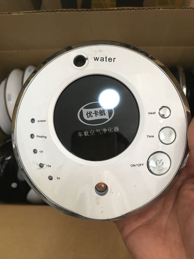车载空气净化器雾化加湿器办公室桌面 电子diy制作研究品