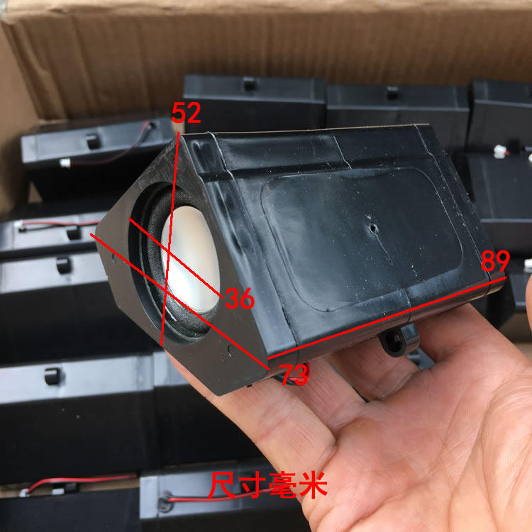 4只价1.5寸银盆全频喇叭音箱 适合蓝牙音响DIY改装无源箱体4欧3瓦