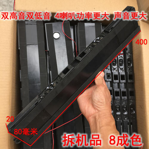 发烧双高音中低音喇叭音箱 加强音质好 蓝牙音响改装无源箱体