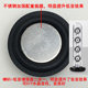 音质效果好diy音柱单元 HiFi发烧1.5寸钕磁全频喇叭 带低音增强盘