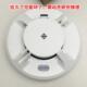 烟雾报警器家用厨房无线火灾感应商用独立式 烟感报警器