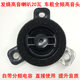 车载全频改装 HiFi发烧高音喇叭 钕磁丝膜音色更好 增加高音头20瓦