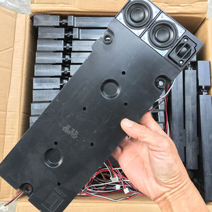 发烧高音双低音喇叭二分频音箱 车载蓝牙改装箱体 6欧15瓦