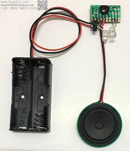 12首儿童音乐芯片IC电路板 电子diy小制作音乐盒播放器益智玩具