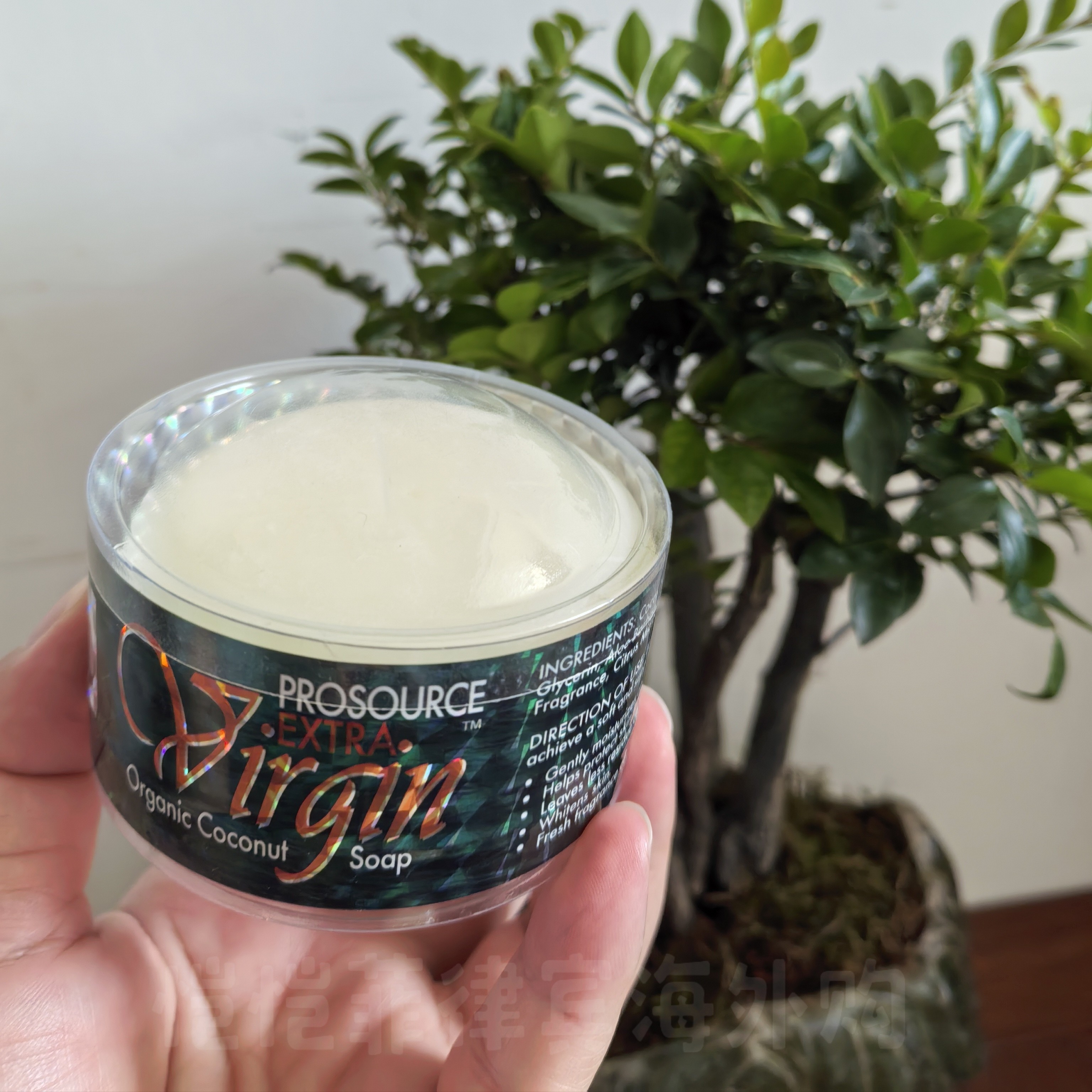 菲律宾椰子皂椰子油清洁保湿滋润