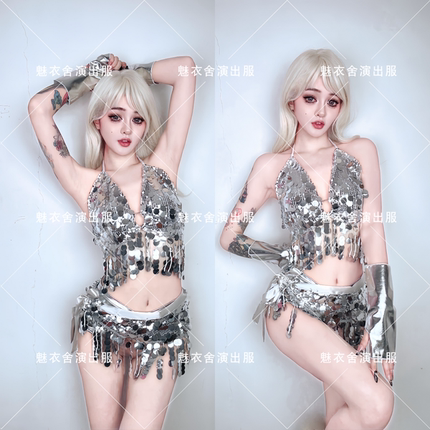 酒吧DS演出服新款女DJ领舞台chic性感辣妹银色亮片爵士舞时尚套装