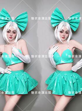 酒吧夜店gogo演出服短裙