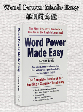 【现货】英文原版 单词的力量 Word Power Made Easy中小学词汇百科工具书字词典轻松掌握词汇简单易记语言学习书籍