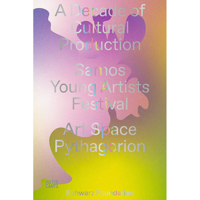 ADecadeofCulturalProductio