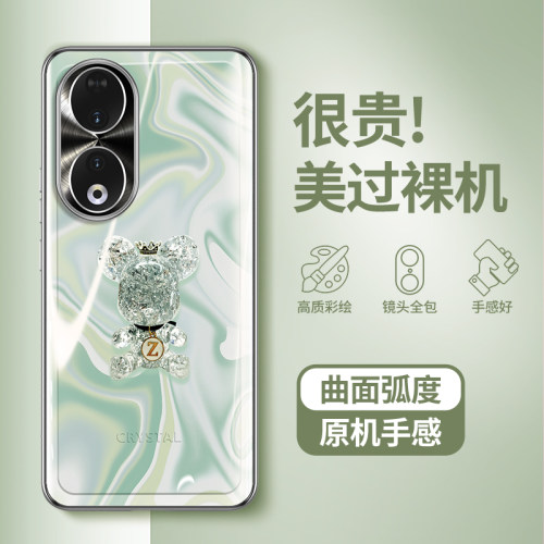 适用荣耀90手机壳新款曲面