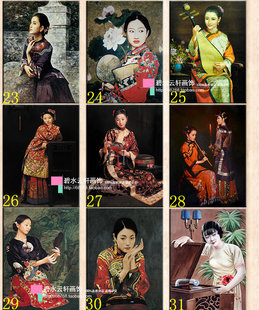 民国旗袍装饰画民国女子挂画旧上海复古老月历月份牌美女海报贴画