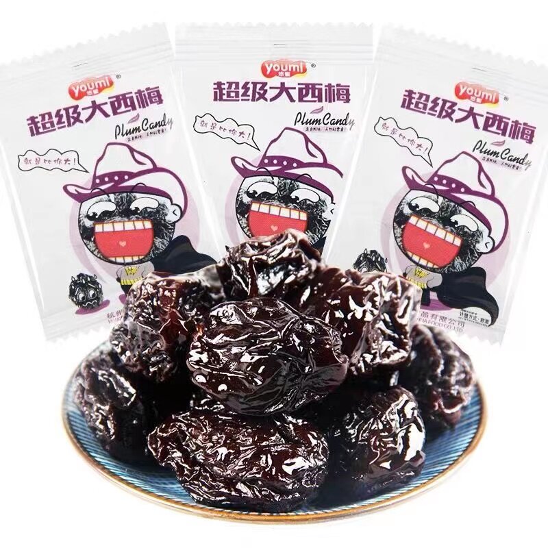 悠蜜超级大西梅休闲零食大西梅干独立小包装称重