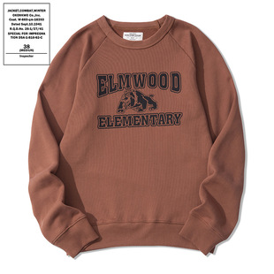 AK男装集市店阿美咔叽重磅插肩袖印花毛圈底厚款圆领套头男卫衣