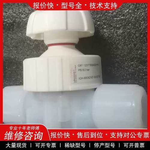 议价维修原装MU盖米手动隔膜阀 PFA手动隔膜阀 C67 12D