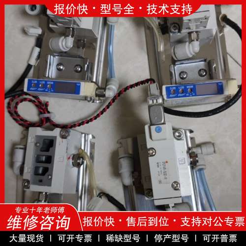 议价维修科宝压力传感器PS6-102V-NWMRAN 0~-10