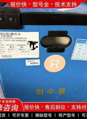 议价维修DEFECT FREE MOER RING CERAMIC