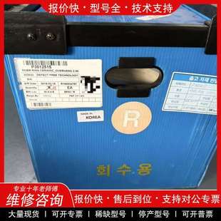 RING MOER CERAMIC FREE 议价维修DEFECT