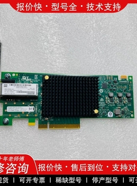 议价维修E SN1200E 870001-001 LPE3100