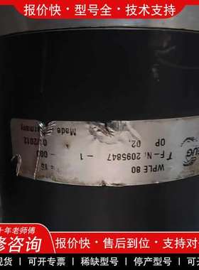 议价维修拆机减速机WPLE80 不包好坏