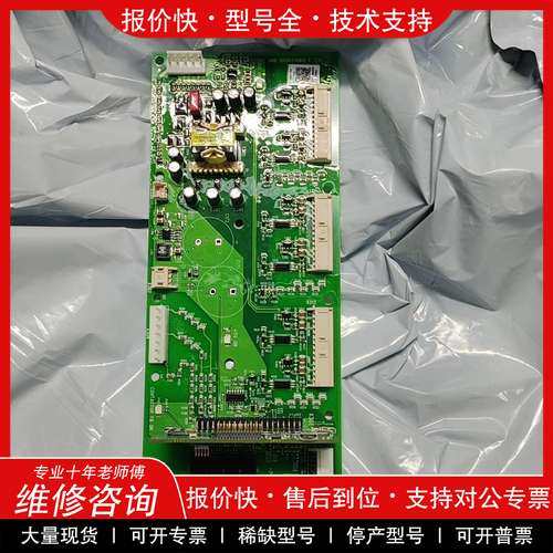 议价维修QINT-781 QCON-22 ABB变频器电源驱动板全新