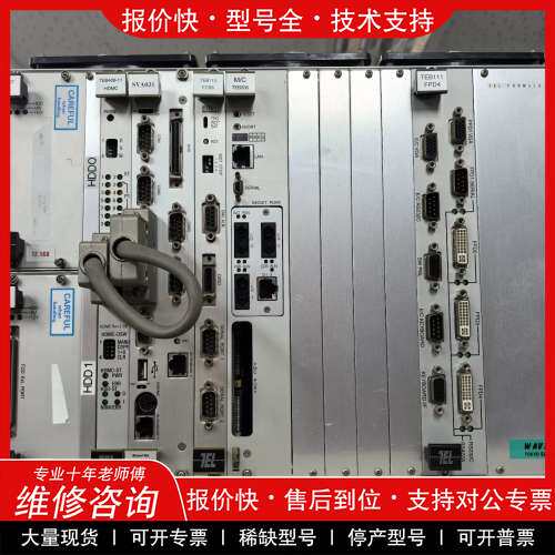 议价维修日本SRC SVR-11WECC7工业控制主板，二手拆机货，