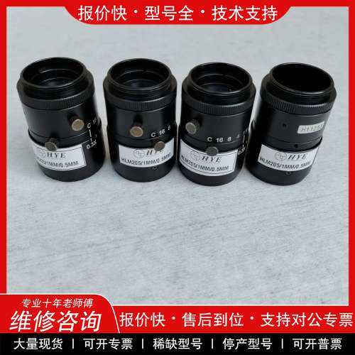 议价维修APL-35 工业C口变倍镜头 实物拍摄 成色如图 镜