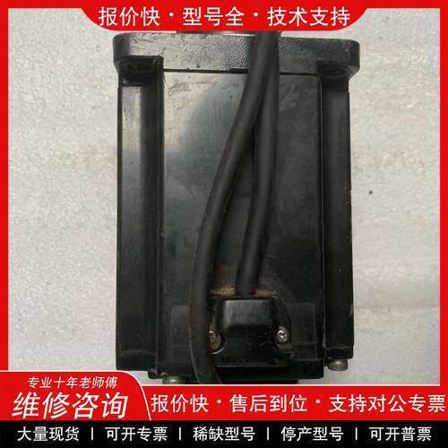 议价维修 GYS751DC2-T2G Z14实物图，成色漂亮，