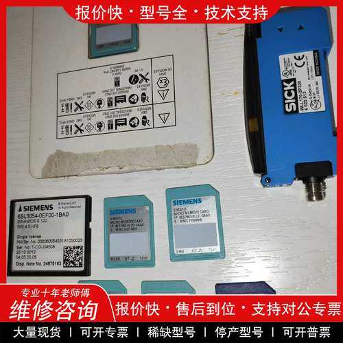 议价维修1P 6ES7953-8LP31-0AA0 1 PSC
