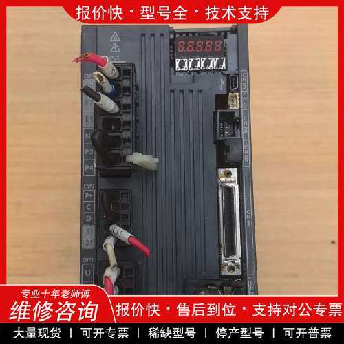 议价维修伺服驱动器MR-J4-200A-RJ，MR-J4-10G