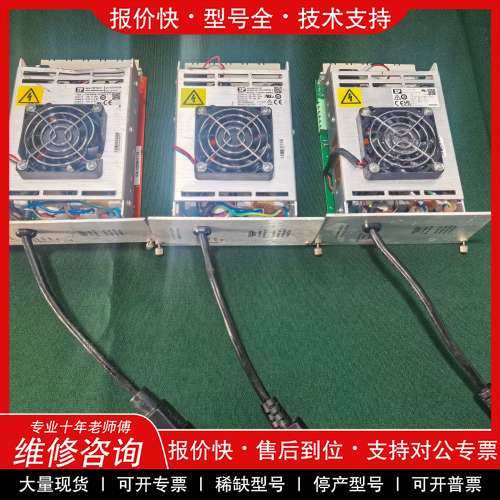 议价维修XP POWER RCL175PT32-F AC POWER