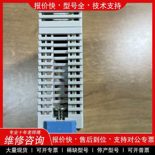 议价维修Panasonic FP2-C2L CPU Unit,FP2