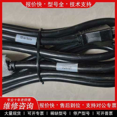 议价维修应用材料T 半导体控制器电源线 0150-24912R