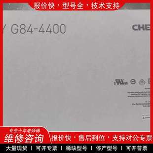如 灰色USB接口 议价维修CHERRY樱桃G84 4400工业键盘