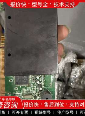 议价devolo MicroLink 58k PCI网卡，拆机件