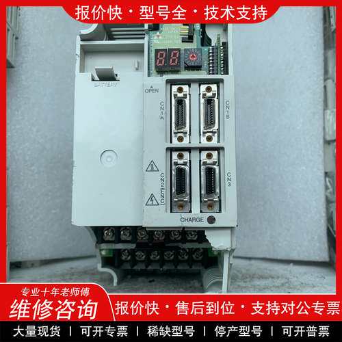 议价维修驱动器 MR-J2S-200B-EG180实物图，成色漂
