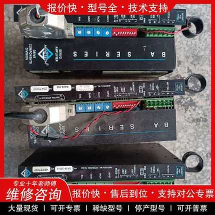 议价维修BA30-320 ES13552-3 BA20-160 BA