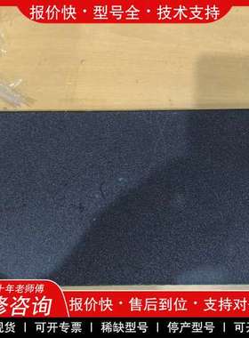 议价维修Comtral DeviceMaster RTS DB9M