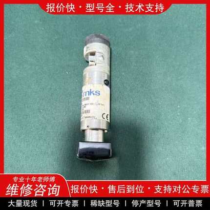 议价维修MKS 872B-32131 Baratron Pressu