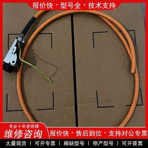 议价维修A5E02096937 西门子S120伺服驱动器变频器接线插