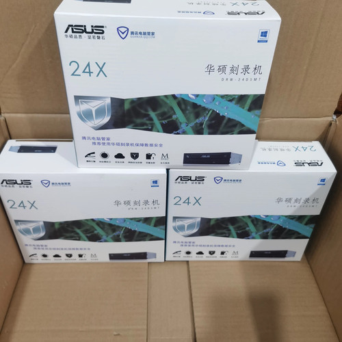 原装华硕DRW-24D5MT刻录机SATA串口台式电脑内置光驱CD DVD刻录机