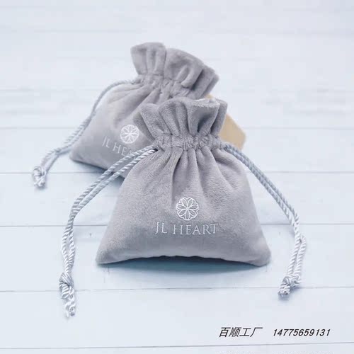 布袋定制专拍 定做各类布袋定金不退不换 请联系客服商议金额