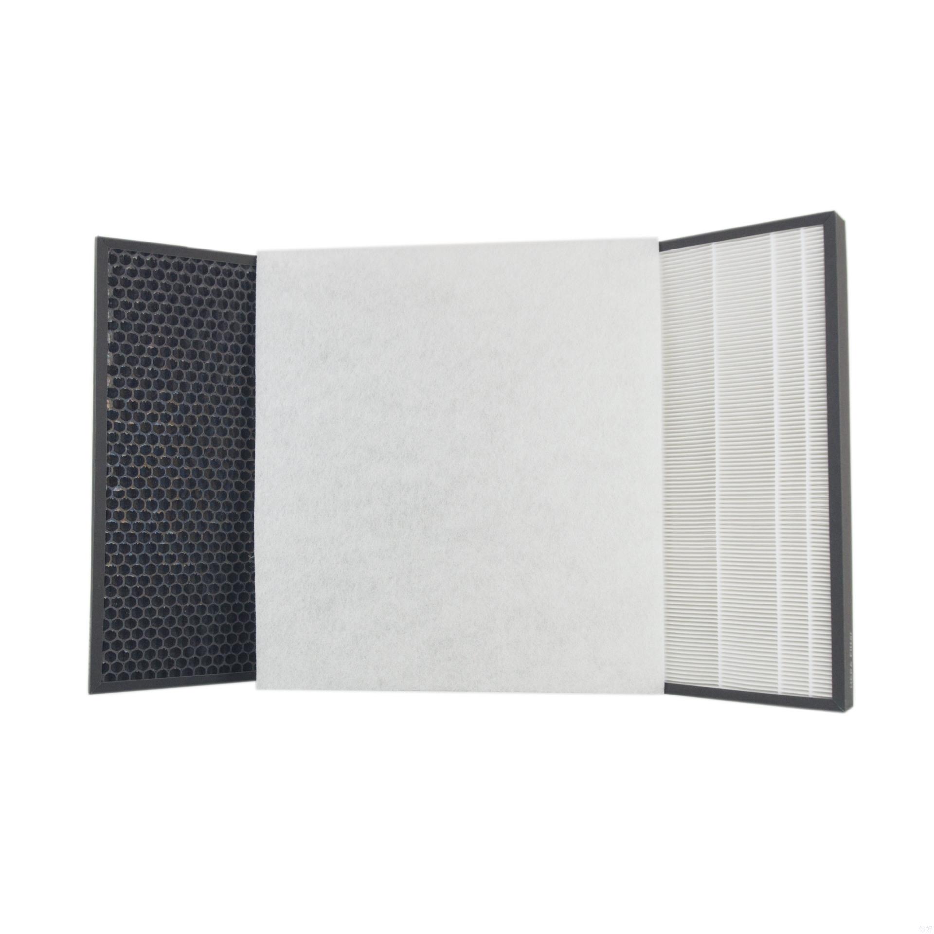 [慕冰商行其他机械五金（新）]适配惠而浦空气净化器过滤网3501 月销量0件仅售165元