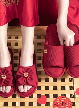 日本进口结婚拖鞋夏天室内家居喜庆红色情侣陪嫁婚庆拖鞋新婚