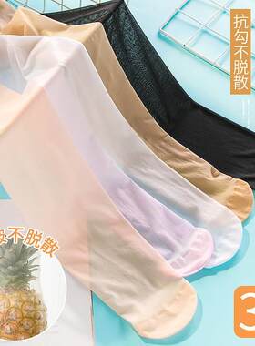 日本进口儿童连裤袜防蚊袜夏季薄款舞蹈袜子菠萝袜女童丝袜
