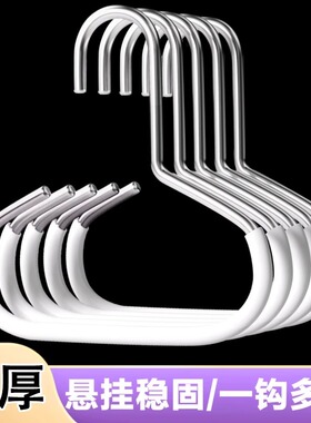 帽子收纳家用挂钩新款棒球帽无痕展示架柜内吊带衣架挂帽器晾衣架