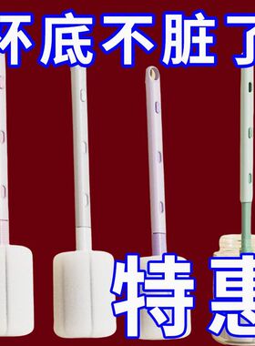 杯刷洗杯子神器刷水杯清洁长柄洗奶瓶刷茶杯去茶渍无死角海绵小刷