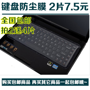 mini aspirateur USB - Ref 428304 Image 19