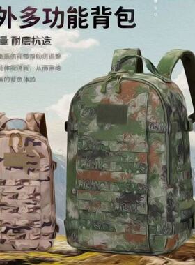 P19S单人作训包迷彩战术背囊EXP2Z-1V款新式战术单突击兵包大容量