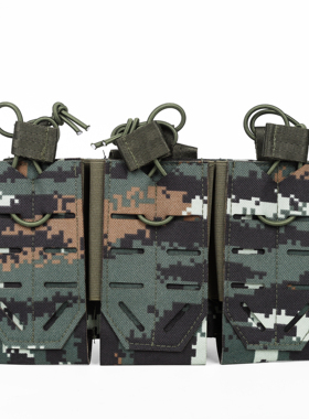 战术背心三联弹夹袋 mp5短剑tec9弹匣包 arp9快拔套molle工具包