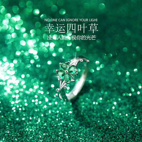 绿色水晶四叶草高级感纯银戒指
